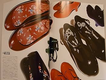 Vivienne Westwood　本 DAZED & CONFUSED JAPAN (デイズド・アンド・コンフューズド・ジャパン